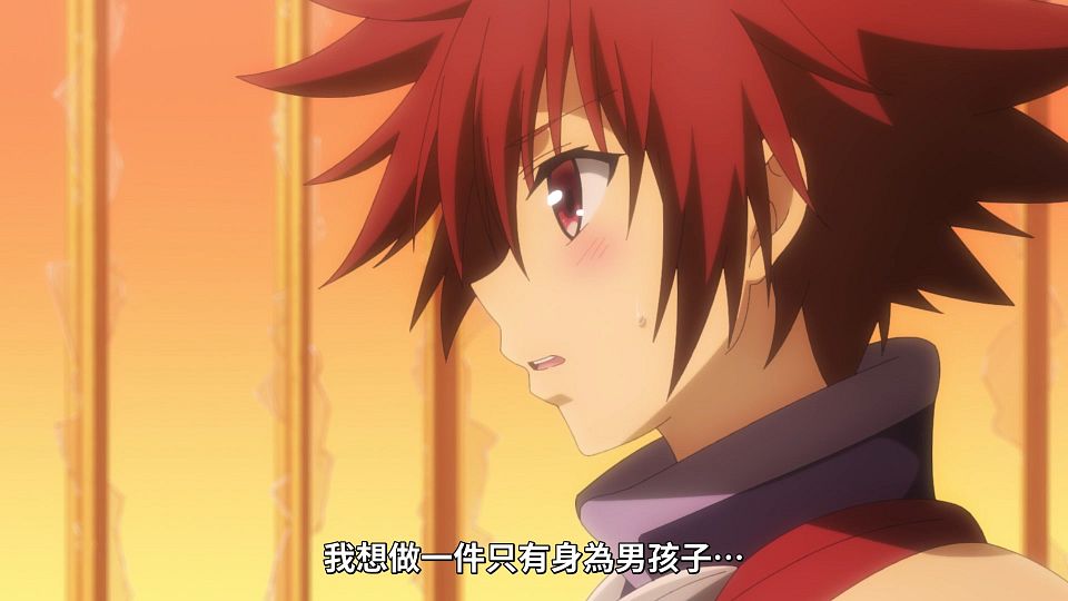 [Lilith-Raws] Ayakashi Triangle - 11 [Baha][WEB-DL][1080p][AVC AAC][CHT][MP4].mp4_snapshot_18.11.881