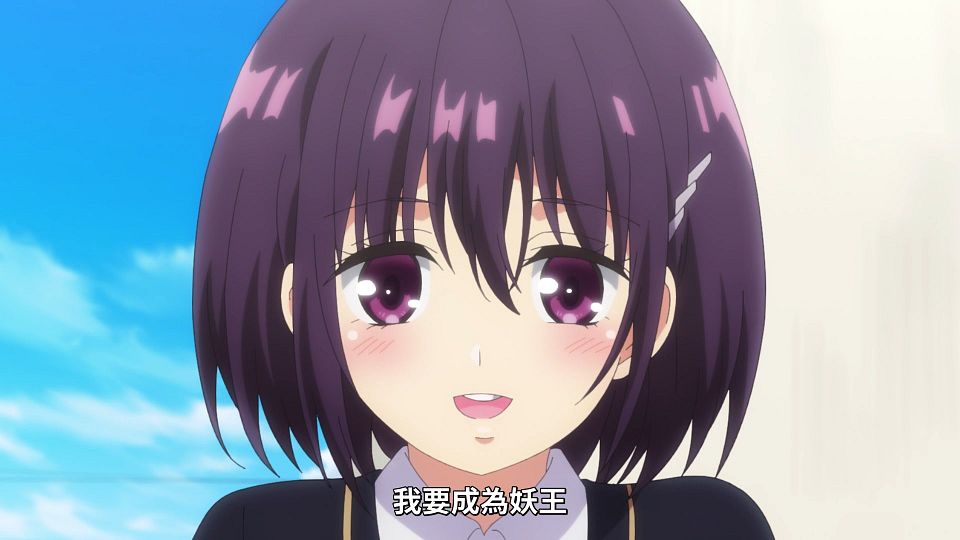 [Lilith-Raws] Ayakashi Triangle - 12 [Baha][WEB-DL][1080p][AVC AAC][CHT][MP4].mp4_snapshot_04.26.246