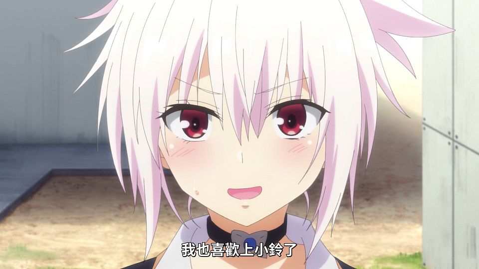 [Lilith-Raws] Ayakashi Triangle - 12 [Baha][WEB-DL][1080p][AVC AAC][CHT][MP4].mp4_snapshot_08.22.094