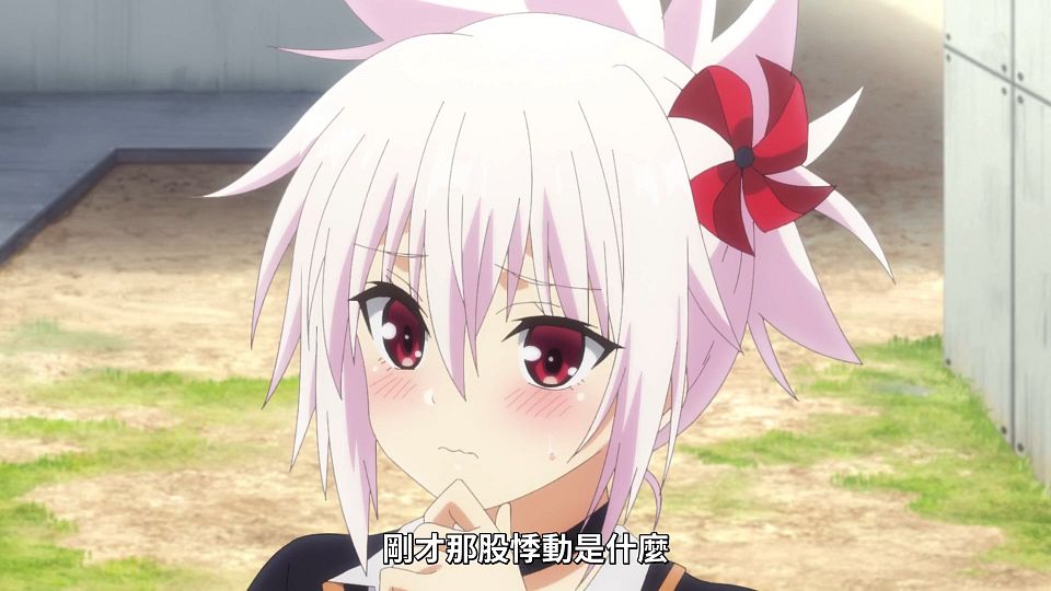 [Lilith-Raws] Ayakashi Triangle - 12 [Baha][WEB-DL][1080p][AVC AAC][CHT][MP4].mp4_snapshot_09.23.189