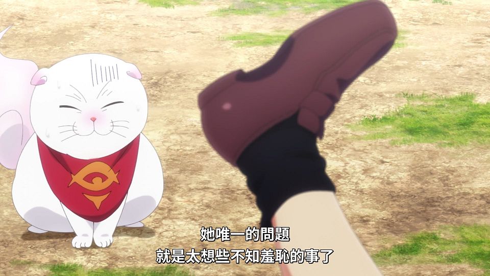 [Lilith-Raws] Ayakashi Triangle - 12 [Baha][WEB-DL][1080p][AVC AAC][CHT][MP4].mp4_snapshot_11.41.039