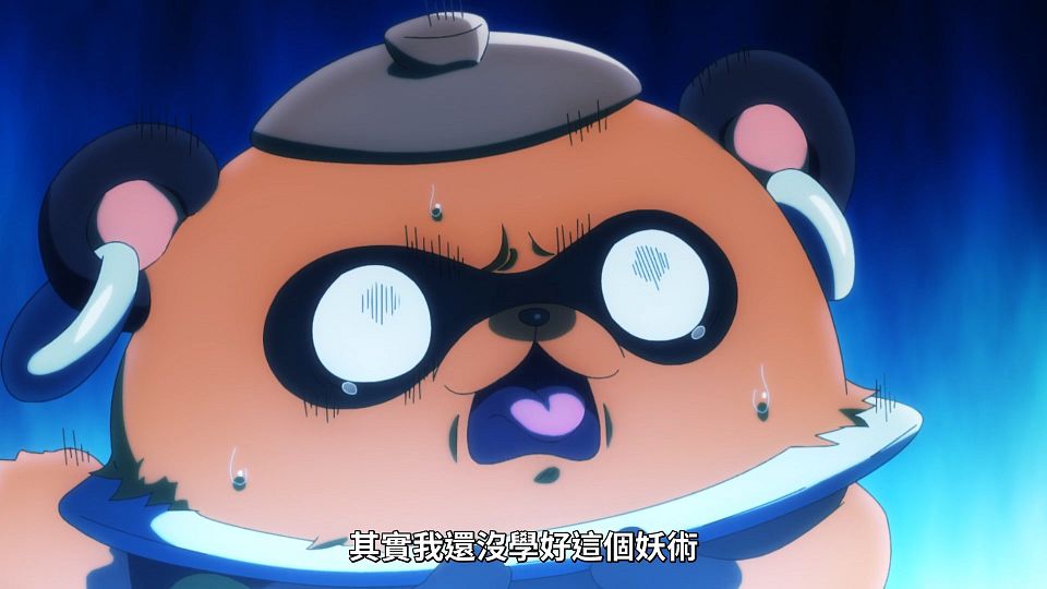 [Lilith-Raws] Ayakashi Triangle - 12 [Baha][WEB-DL][1080p][AVC AAC][CHT][MP4].mp4_snapshot_18.34.445
