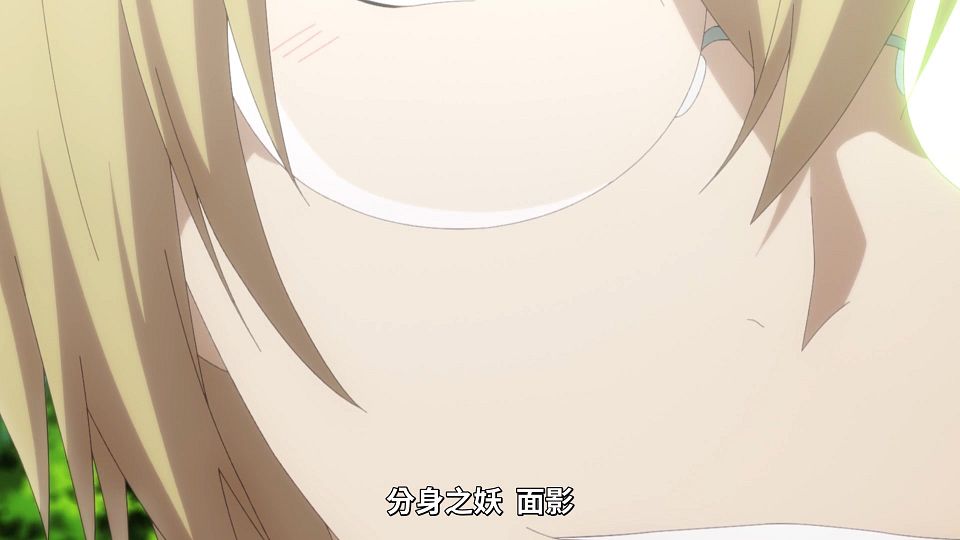 [Lilith-Raws] Ayakashi Triangle - 12 [Baha][WEB-DL][1080p][AVC AAC][CHT][MP4].mp4_snapshot_19.37.913