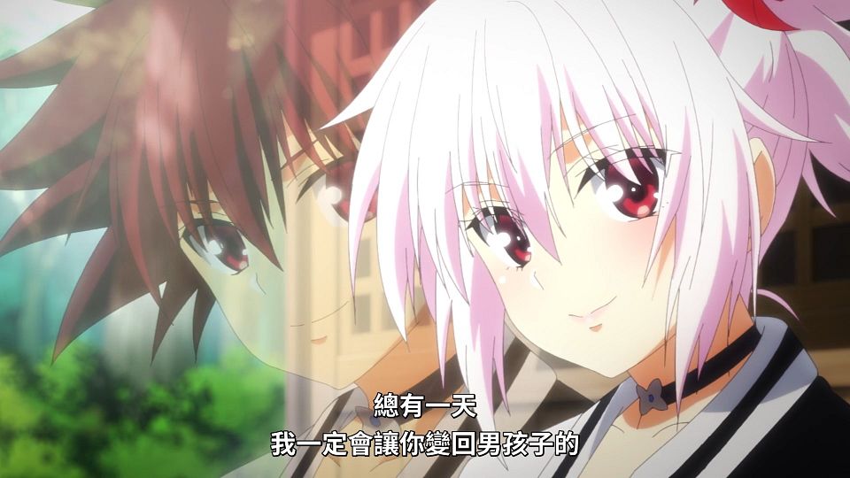 [Lilith-Raws] Ayakashi Triangle - 12 [Baha][WEB-DL][1080p][AVC AAC][CHT][MP4].mp4_snapshot_21.46.168