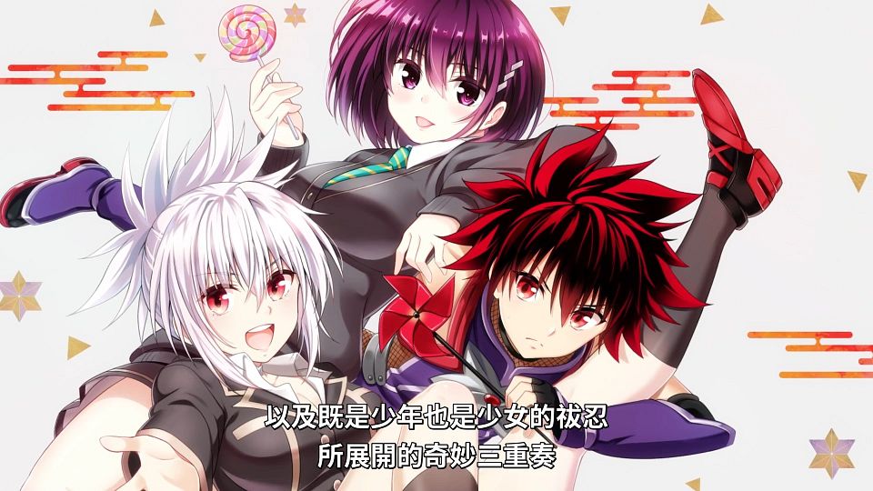 [Lilith-Raws] Ayakashi Triangle - 12 [Baha][WEB-DL][1080p][AVC AAC][CHT][MP4].mp4_snapshot_22.10.257
