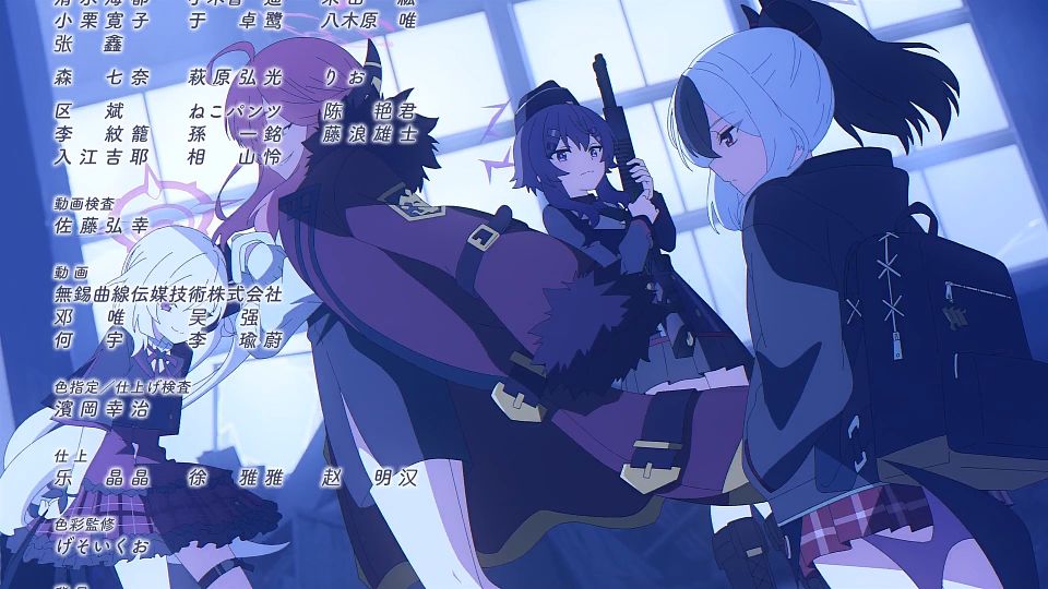 [Lilith-Raws] Blue Archive the Animation - 01 [Baha][WebDL 1080p AVC AAC][CHT].mp4_snapshot_22.24.668