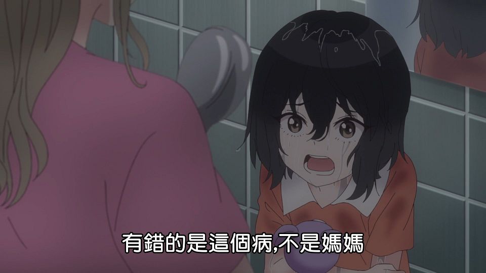 _Lilith-Raws_Blue_Reflection_Ray_-_06_Baha_WEB-DL_1080p_AVC_AAC_CHT_MP4_.mp4_snapshot_10.59