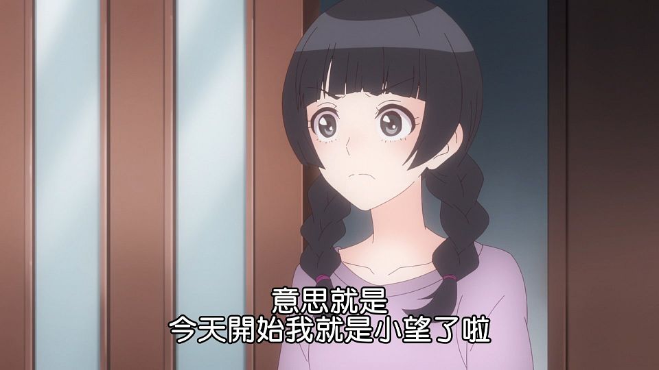 _Lilith-Raws_Blue_Reflection_Ray_-_06_Baha_WEB-DL_1080p_AVC_AAC_CHT_MP4_.mp4_snapshot_17.44