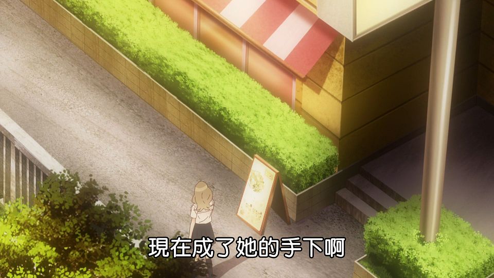 _Lilith-Raws_Blue_Reflection_Ray_-_06_Baha_WEB-DL_1080p_AVC_AAC_CHT_MP4_.mp4_snapshot_22.12