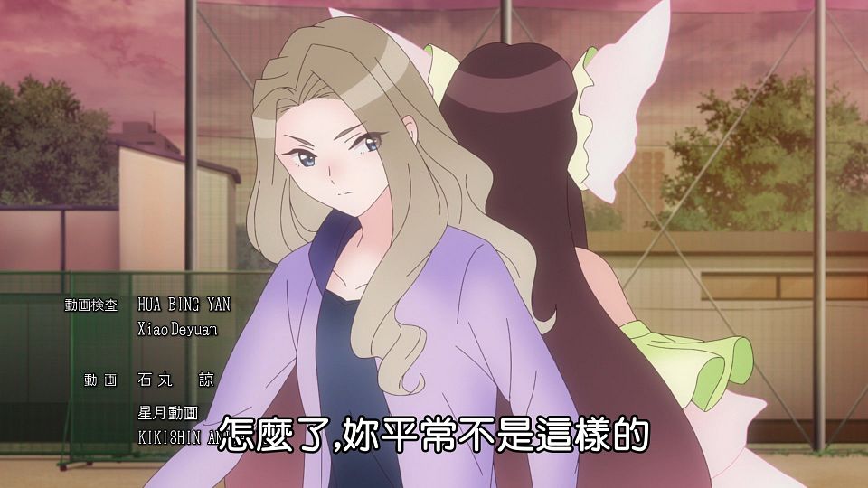 _Lilith-Raws_Blue_Reflection_Ray_-_06_Baha_WEB-DL_1080p_AVC_AAC_CHT_MP4_.mp4_snapshot_22.50