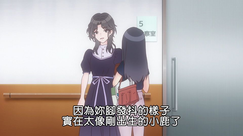 _Lilith-Raws_Blue_Reflection_Ray_-_13_Baha_WEB-DL_1080p_AVC_AAC_CHT_MP4_.mp4_snapshot_10.14.580