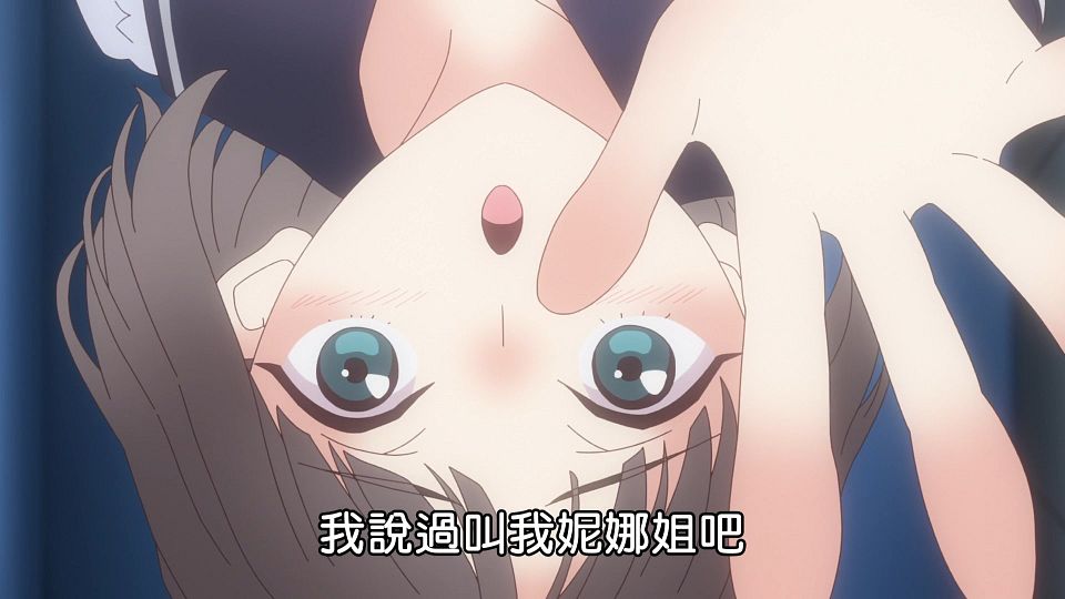 _Lilith-Raws_Blue_Reflection_Ray_-_13_Baha_WEB-DL_1080p_AVC_AAC_CHT_MP4_.mp4_snapshot_14.51.228