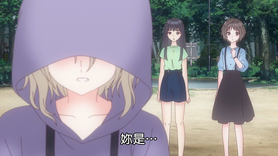 _Lilith-Raws_Blue_Reflection_Ray_-_13_Baha_WEB-DL_1080p_AVC_AAC_CHT_MP4_.mp4_snapshot_22.20.916