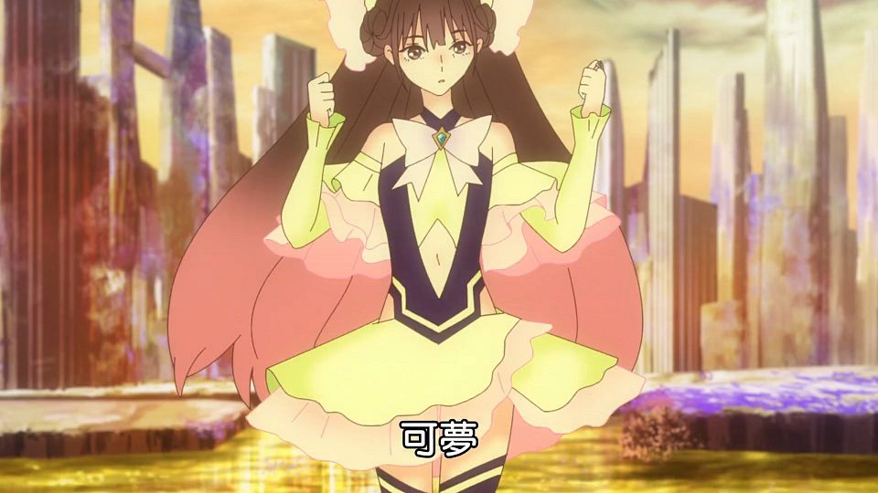 _Lilith-Raws_Blue_Reflection_Ray_-_17_Baha_WEB-DL_1080p_AVC_AAC_CHT_MP4_.mp4_snapshot_12.11.305