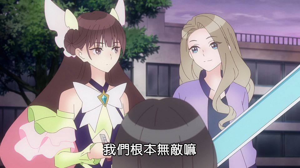 _Lilith-Raws_Blue_Reflection_Ray_-_17_Baha_WEB-DL_1080p_AVC_AAC_CHT_MP4_.mp4_snapshot_16.02.016