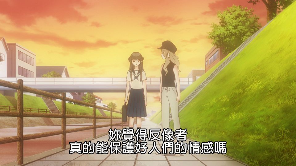 _Lilith-Raws_Blue_Reflection_Ray_-_17_Baha_WEB-DL_1080p_AVC_AAC_CHT_MP4_.mp4_snapshot_19.16.754