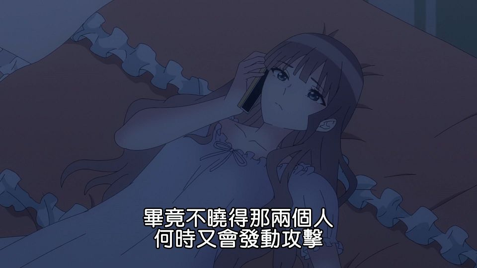 _Lilith-Raws_Blue_Reflection_Ray_-_18_Baha_WEB-DL_1080p_AVC_AAC_CHT_MP4_.mp4_snapshot_09.23.878