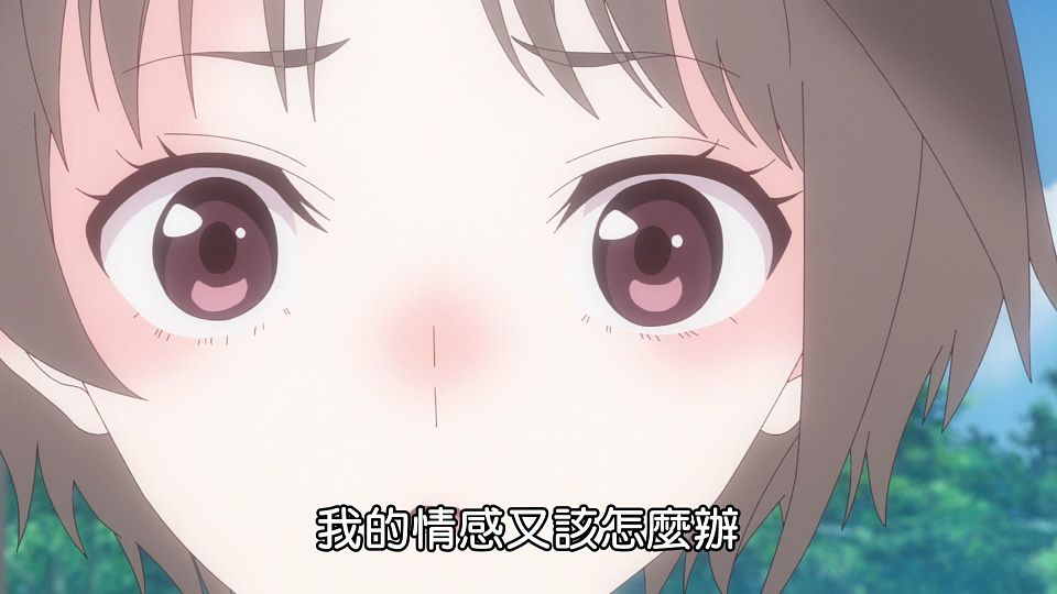 _Lilith-Raws_Blue_Reflection_Ray_-_18_Baha_WEB-DL_1080p_AVC_AAC_CHT_MP4_.mp4_snapshot_12.37.981