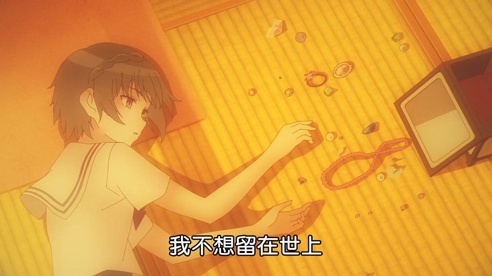 _Lilith-Raws_Blue_Reflection_Ray_-_18_Baha_WEB-DL_1080p_AVC_AAC_CHT_MP4_.mp4_snapshot_14.45.115