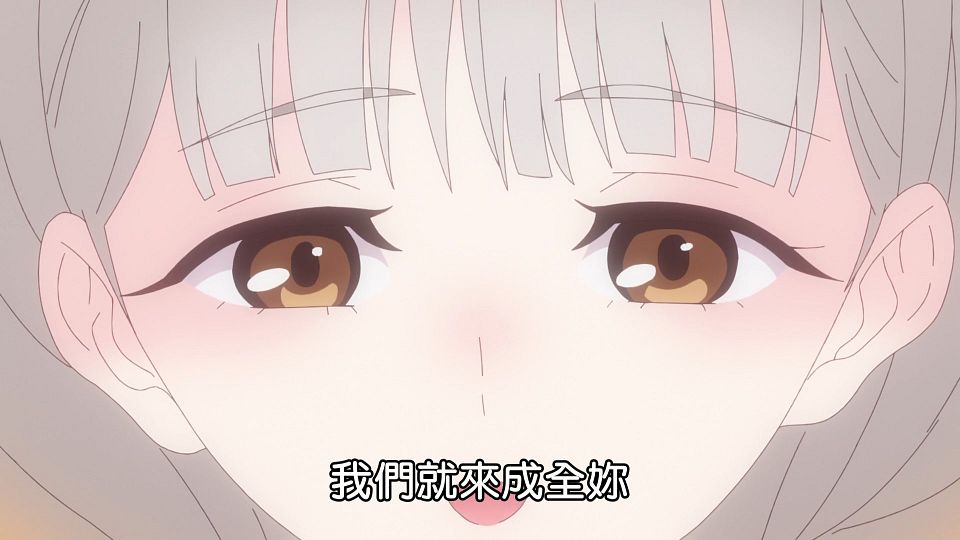 _Lilith-Raws_Blue_Reflection_Ray_-_18_Baha_WEB-DL_1080p_AVC_AAC_CHT_MP4_.mp4_snapshot_15.25.615