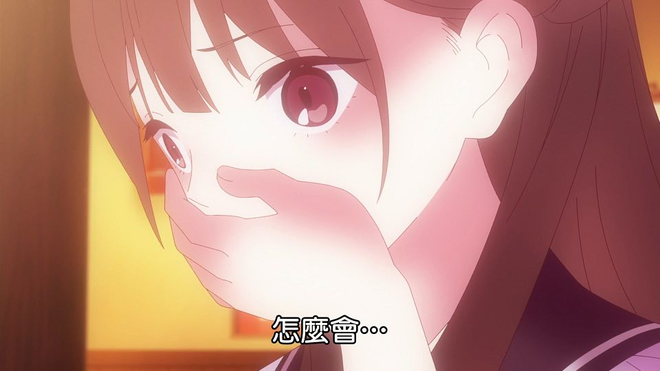 _Lilith-Raws_Blue_Reflection_Ray_-_20_Baha_WEB-DL_1080p_AVC_AAC_CHT_MP4_.mp4_snapshot_00.59.768