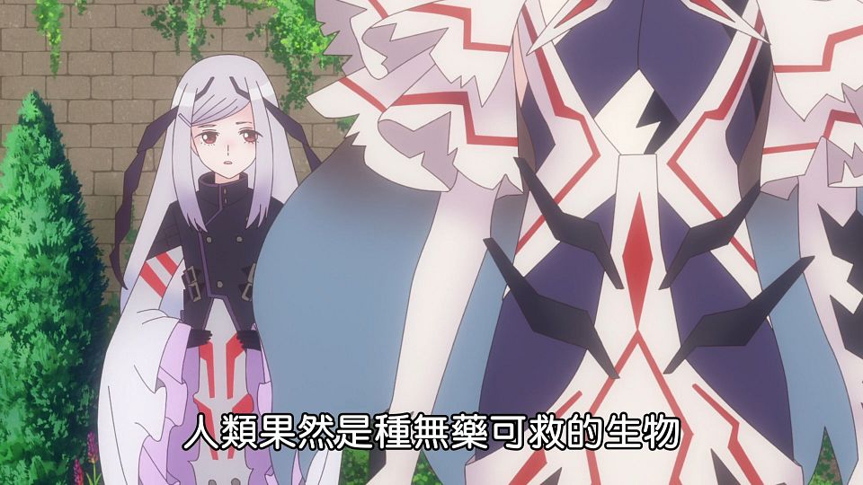 _Lilith-Raws_Blue_Reflection_Ray_-_20_Baha_WEB-DL_1080p_AVC_AAC_CHT_MP4_.mp4_snapshot_10.44.575