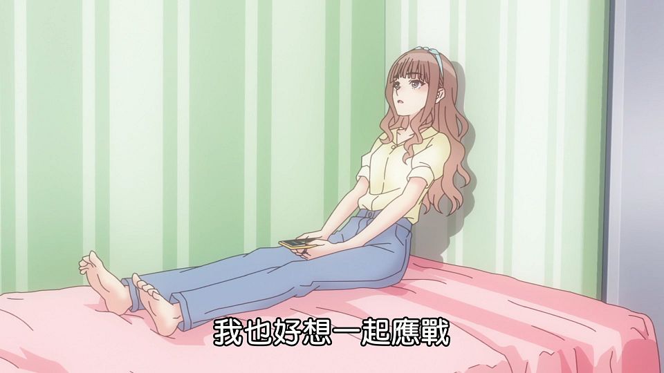 _Lilith-Raws_Blue_Reflection_Ray_-_23_Baha_WEB-DL_1080p_AVC_AAC_CHT_MP4_.mp4_snapshot_05.55.269