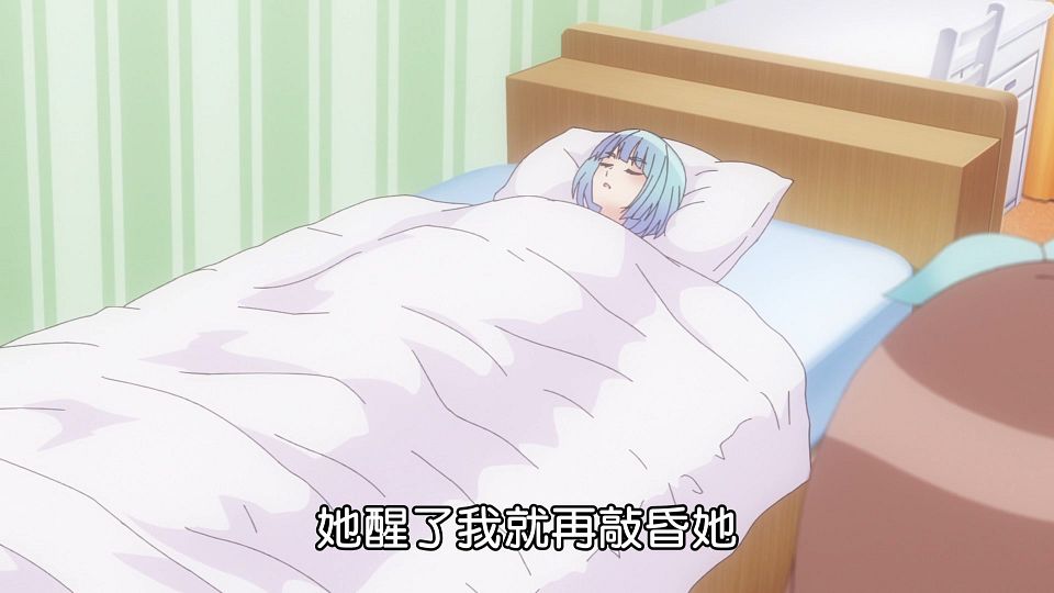 _Lilith-Raws_Blue_Reflection_Ray_-_23_Baha_WEB-DL_1080p_AVC_AAC_CHT_MP4_.mp4_snapshot_06.38.991