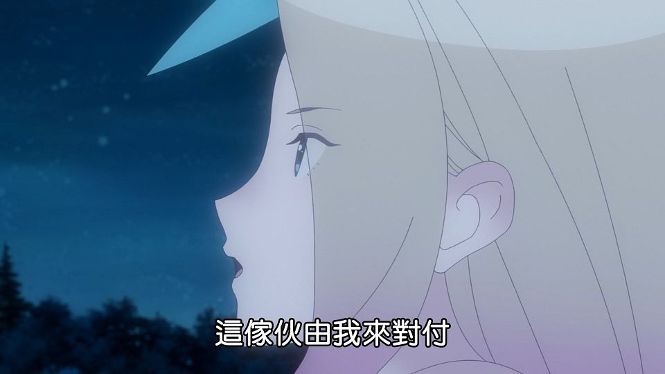 _Lilith-Raws_Blue_Reflection_Ray_-_23_Baha_WEB-DL_1080p_AVC_AAC_CHT_MP4_.mp4_snapshot_14.58.567