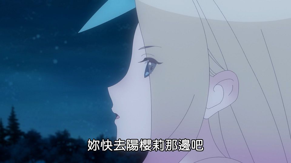 _Lilith-Raws_Blue_Reflection_Ray_-_23_Baha_WEB-DL_1080p_AVC_AAC_CHT_MP4_.mp4_snapshot_15.01.376