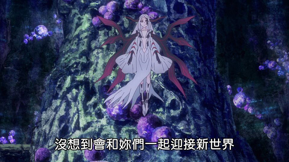 _Lilith-Raws_Blue_Reflection_Ray_-_24_Baha_WEB-DL_1080p_AVC_AAC_CHT_MP4_.mp4_snapshot_02.05.291