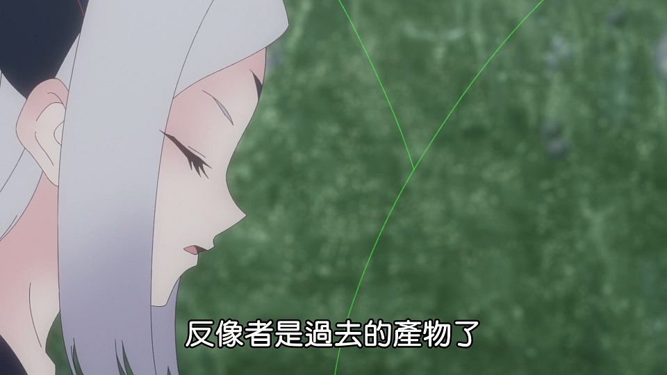 _Lilith-Raws_Blue_Reflection_Ray_-_24_Baha_WEB-DL_1080p_AVC_AAC_CHT_MP4_.mp4_snapshot_04.24.753
