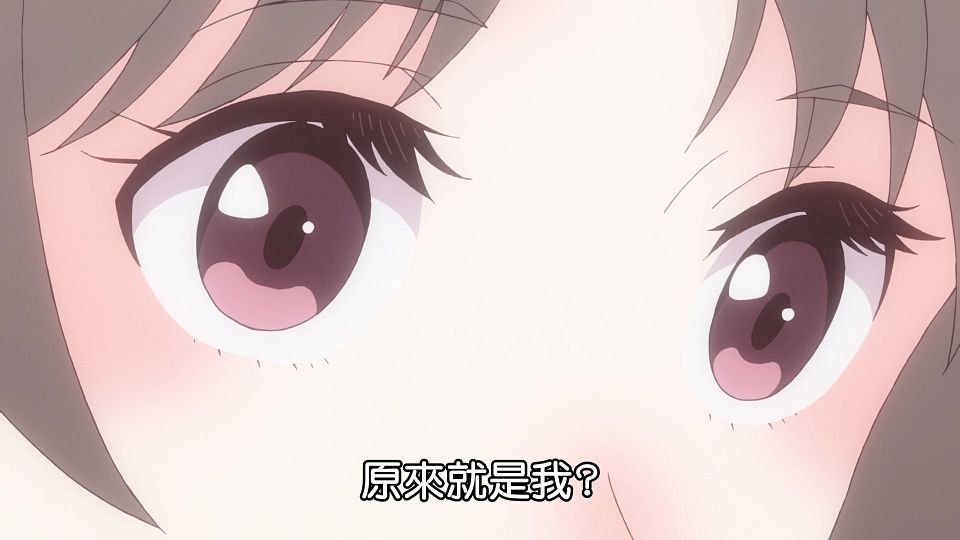 _Lilith-Raws_Blue_Reflection_Ray_-_24_Baha_WEB-DL_1080p_AVC_AAC_CHT_MP4_.mp4_snapshot_10.45.230