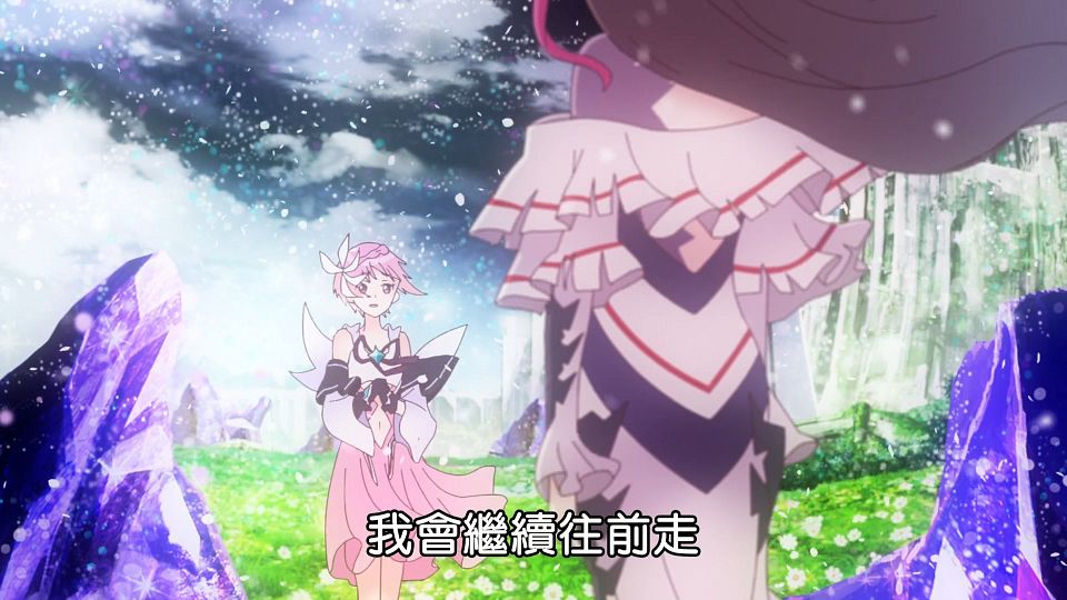 _Lilith-Raws_Blue_Reflection_Ray_-_24_Baha_WEB-DL_1080p_AVC_AAC_CHT_MP4_.mp4_snapshot_19.41.023
