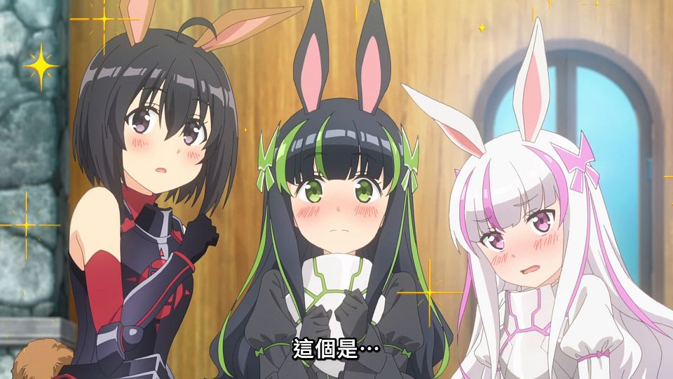 [Lilith-Raws] Bofuri S02 - 05 [Baha][WEB-DL][1080p][AVC AAC][CHT][MP4].mp4_snapshot_06.42.775