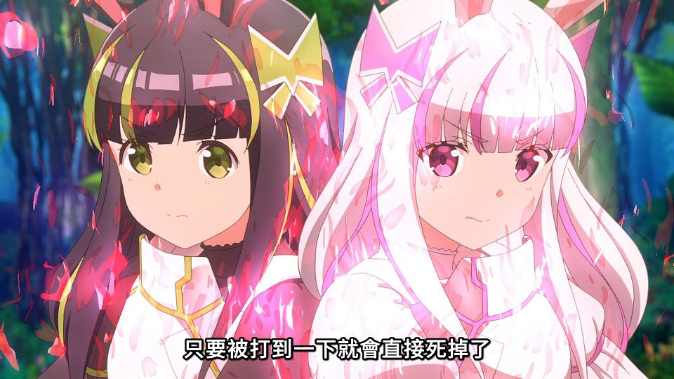 [Lilith-Raws] Bofuri S02 - 05 [Baha][WEB-DL][1080p][AVC AAC][CHT][MP4].mp4_snapshot_08.58.308