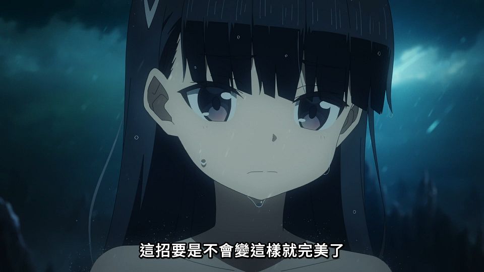 [Lilith-Raws] Bofuri S02 - 05 [Baha][WEB-DL][1080p][AVC AAC][CHT][MP4].mp4_snapshot_13.39.741
