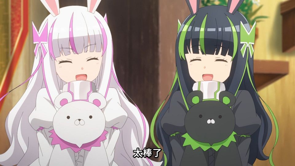 [Lilith-Raws] Bofuri S02 - 05 [Baha][WEB-DL][1080p][AVC AAC][CHT][MP4].mp4_snapshot_21.15.408