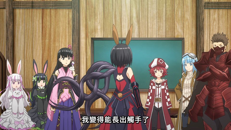 [Lilith-Raws] Bofuri S02 - 05 [Baha][WEB-DL][1080p][AVC AAC][CHT][MP4].mp4_snapshot_21.49.093