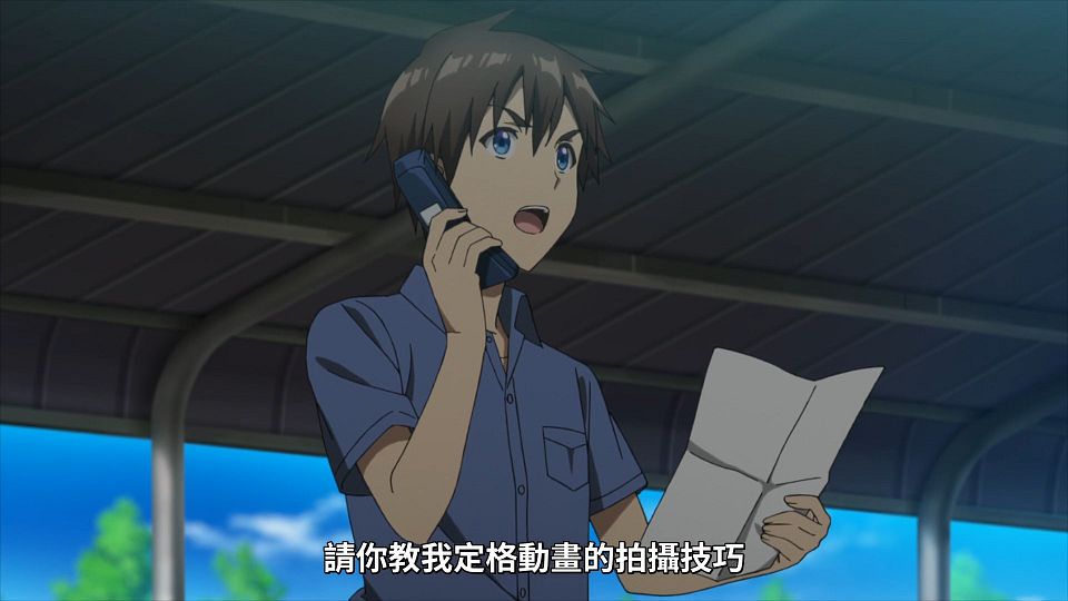 _Lilith-Raws_Bokutachi_no_Remake_-_03_Baha_WEB-DL_1080p_AVC_AAC_CHT_MP4_.mp4_snapshot_05.24.864