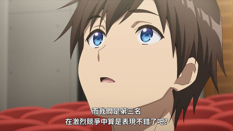 _Lilith-Raws_Bokutachi_no_Remake_-_03_Baha_WEB-DL_1080p_AVC_AAC_CHT_MP4_.mp4_snapshot_08.40.919