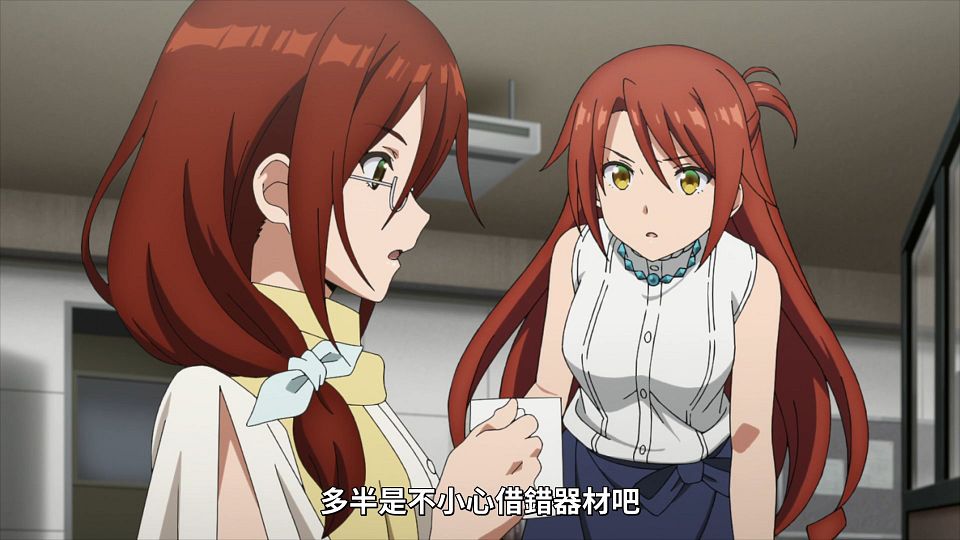 _Lilith-Raws_Bokutachi_no_Remake_-_03_Baha_WEB-DL_1080p_AVC_AAC_CHT_MP4_.mp4_snapshot_11.42.286