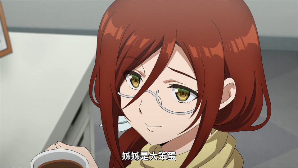 _Lilith-Raws_Bokutachi_no_Remake_-_03_Baha_WEB-DL_1080p_AVC_AAC_CHT_MP4_.mp4_snapshot_12.31.102