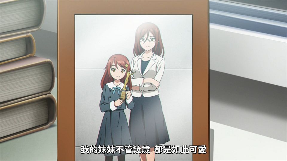 _Lilith-Raws_Bokutachi_no_Remake_-_03_Baha_WEB-DL_1080p_AVC_AAC_CHT_MP4_.mp4_snapshot_12.40.993