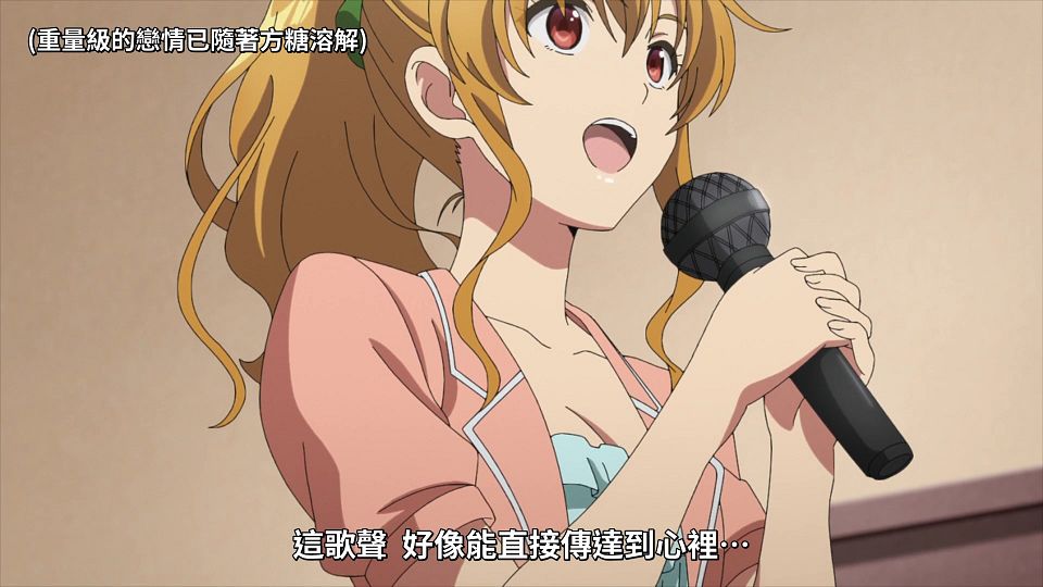 _Lilith-Raws_Bokutachi_no_Remake_-_03_Baha_WEB-DL_1080p_AVC_AAC_CHT_MP4_.mp4_snapshot_13.43.468