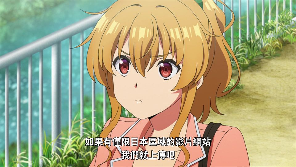 _Lilith-Raws_Bokutachi_no_Remake_-_03_Baha_WEB-DL_1080p_AVC_AAC_CHT_MP4_.mp4_snapshot_15.51.999