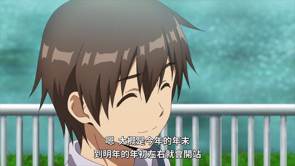 _Lilith-Raws_Bokutachi_no_Remake_-_03_Baha_WEB-DL_1080p_AVC_AAC_CHT_MP4_.mp4_snapshot_16.01.779