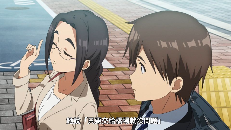 _Lilith-Raws_Bokutachi_no_Remake_-_09_Baha_WEB-DL_1080p_AVC_AAC_CHT_MP4_.mp4_snapshot_07.16.945