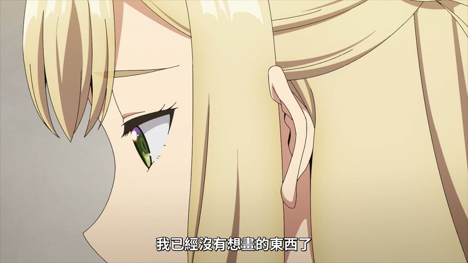 _Lilith-Raws_Bokutachi_no_Remake_-_09_Baha_WEB-DL_1080p_AVC_AAC_CHT_MP4_.mp4_snapshot_10.14.506