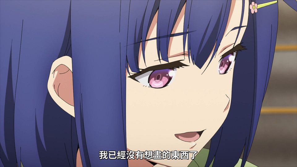 _Lilith-Raws_Bokutachi_no_Remake_-_09_Baha_WEB-DL_1080p_AVC_AAC_CHT_MP4_.mp4_snapshot_13.33.921
